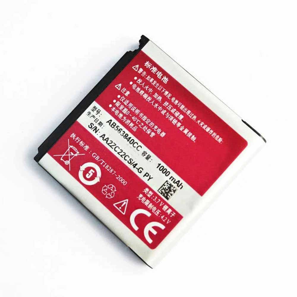 Batería para SDI-21CP4/106/samsung-AB563840CC